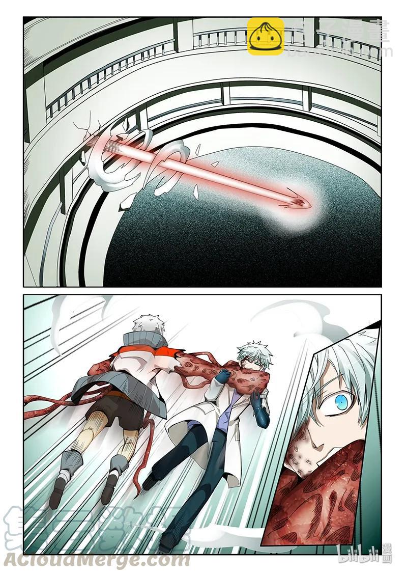 4-078 第四卷 狂宴之上-砂砾（下）-第302话