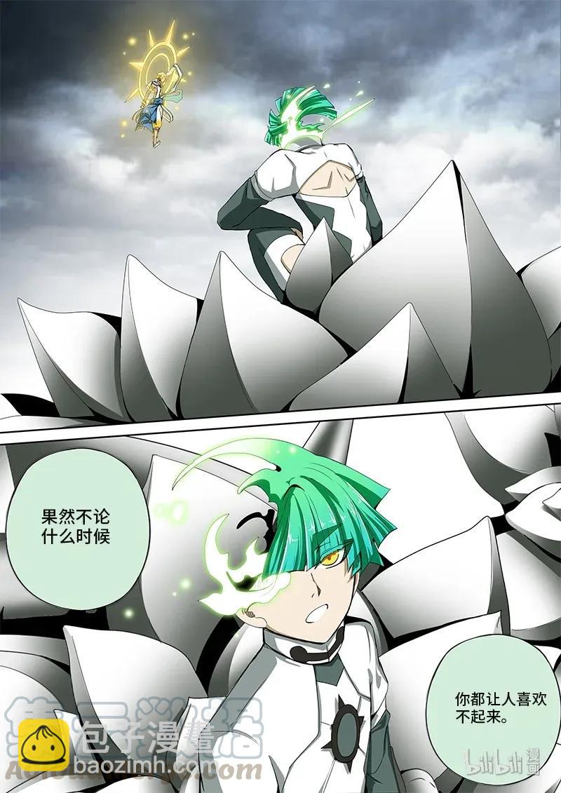 4-090 第四卷 狂宴之上-幻想之躯（下）-第314话