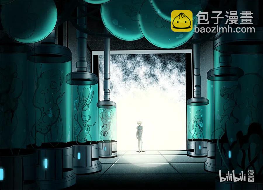 4-106 第四卷 狂宴之上-勇者（下）-第330话