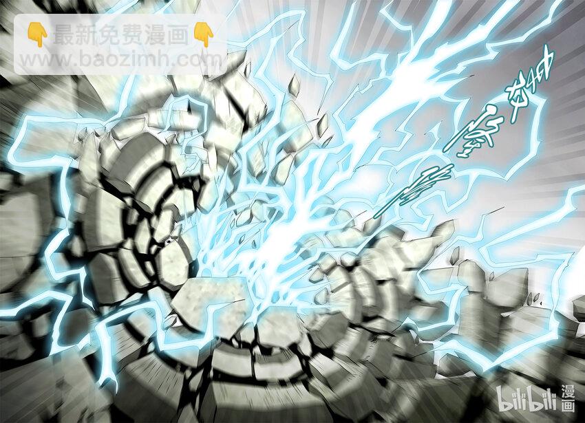 5-044 第五章 酆都纪行-正义的群殴（上）-第400话