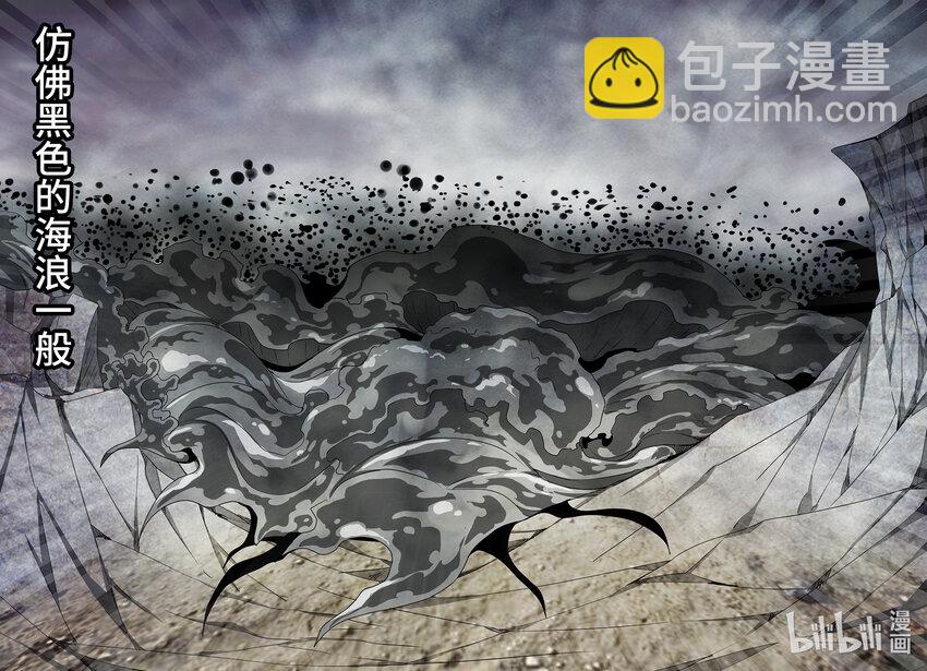 5-058 第五章 酆都纪行-战前（上）-第414话