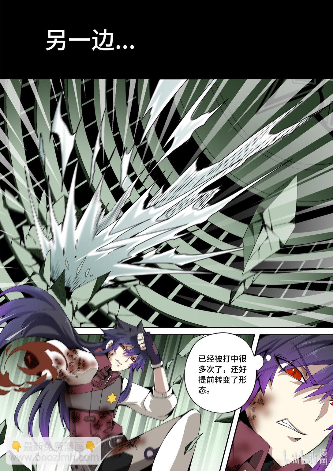 6-015 第六章 湮灭的童话岛-人之愿（下）-第440话