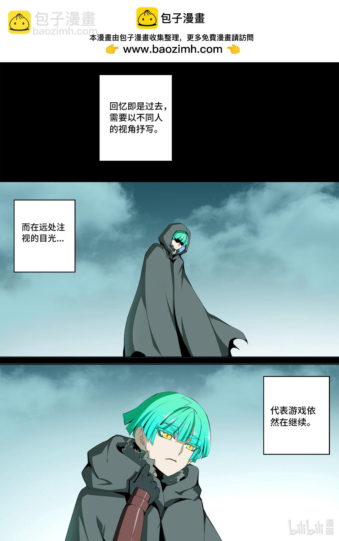 6-019 第六章 湮灭的童话岛-世上最幸运之人（上）-第444话