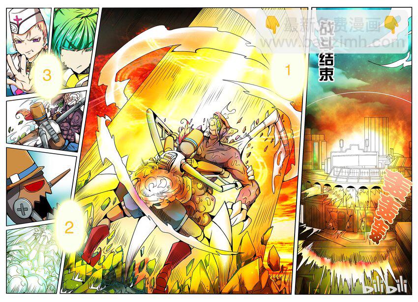 2-044 第二卷 嗜谎之神-胜利女神2-第82话