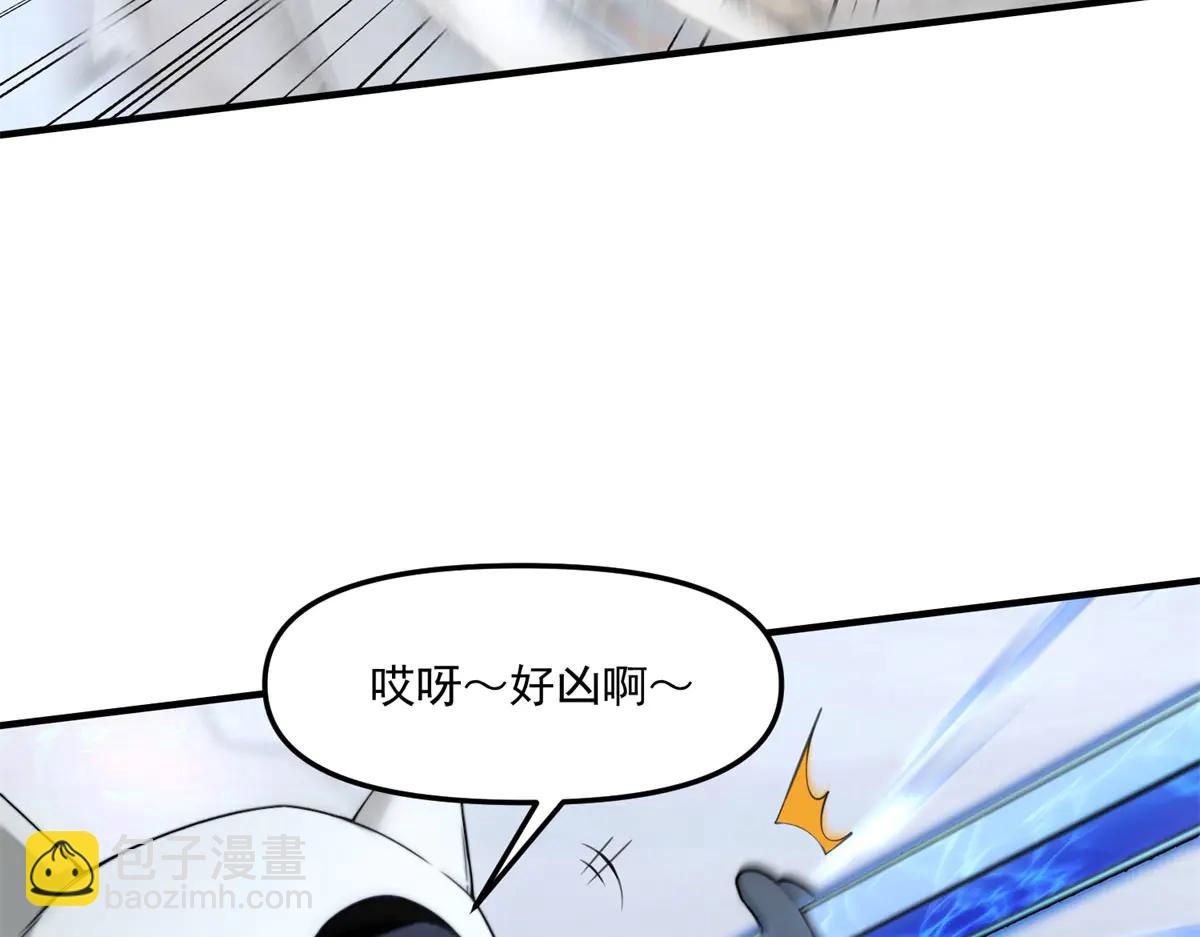 第9话 闪亮登场的反派(1/3)-第10话