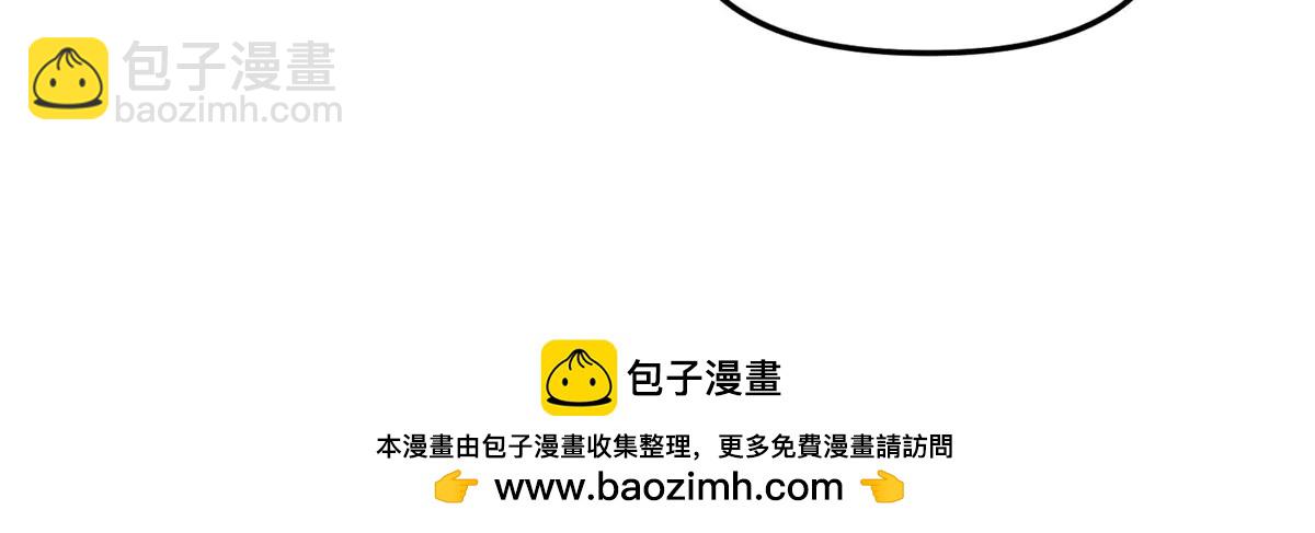 第9话 闪亮登场的反派(1/3)-第10话