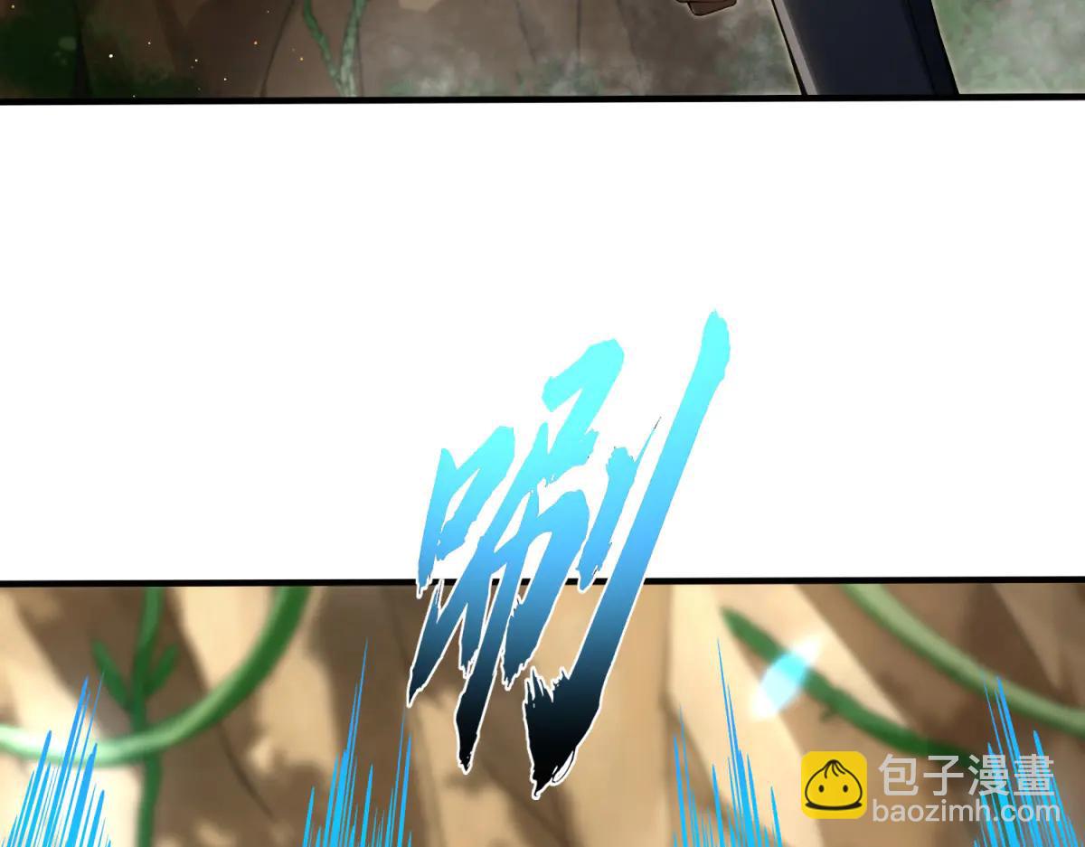 第13话 大善人(1/3)-第14话
