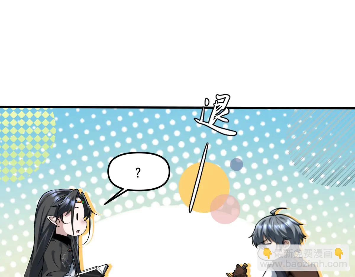 第13话 大善人(1/3)-第14话
