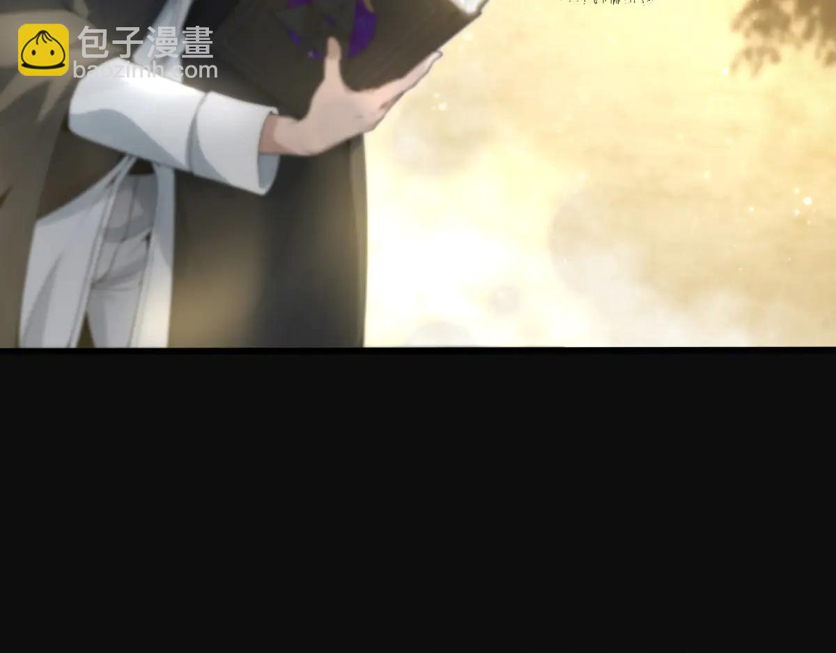 第13话 大善人(1/3)-第14话