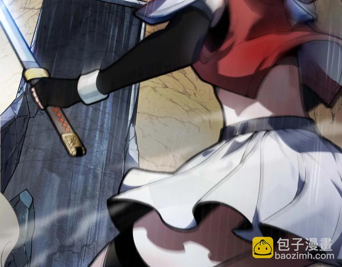 第1话 E级调查员(1/6)-第2话