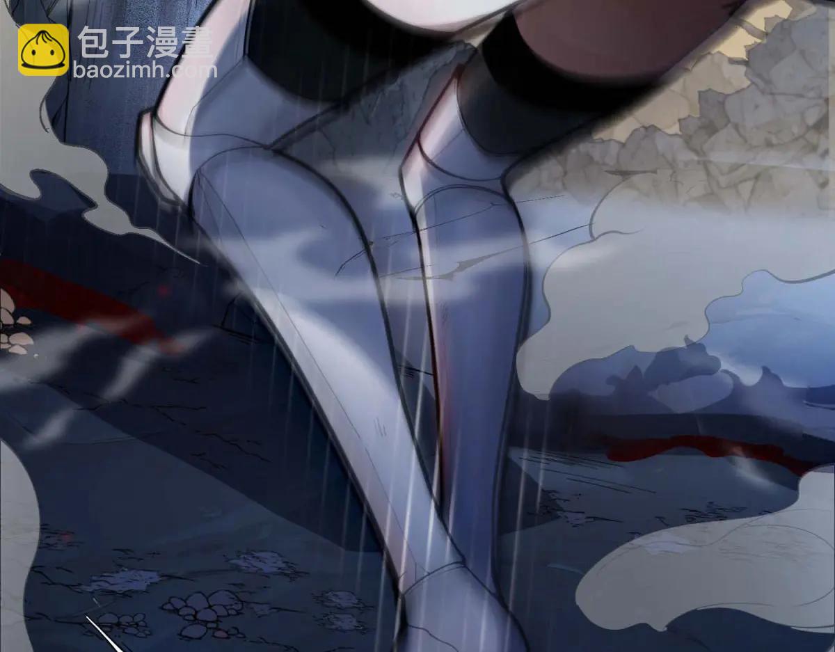 第1话 E级调查员(1/6)-第2话