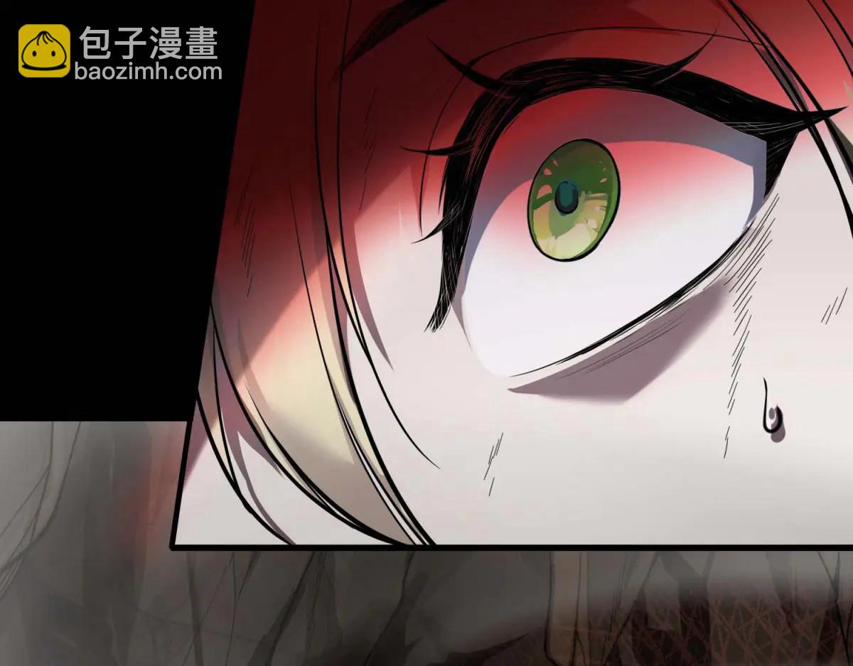 第1话 E级调查员(1/6)-第2话