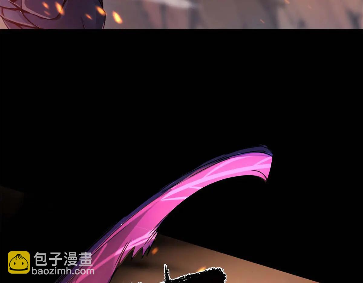 第1话 E级调查员(1/6)-第2话