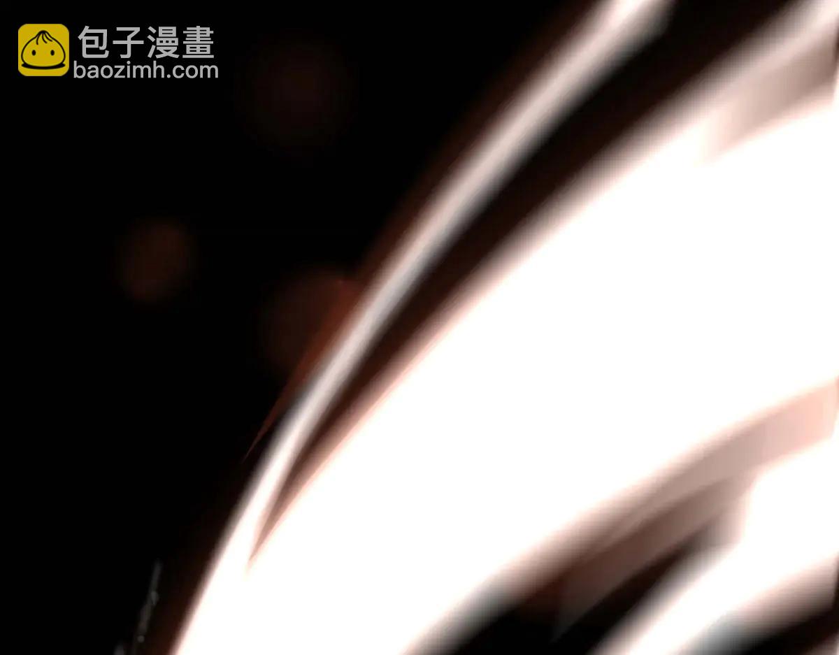 第1话 E级调查员(1/6)-第2话
