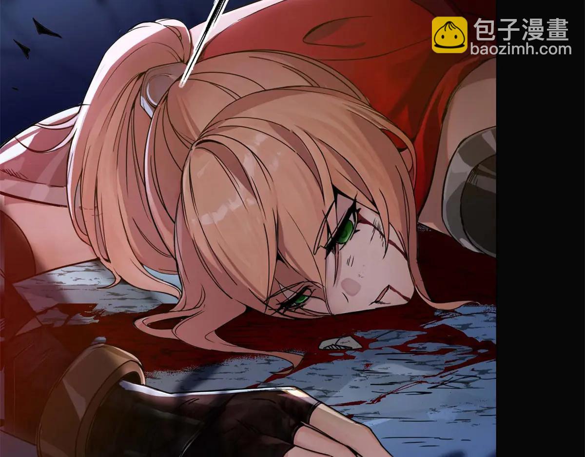 第1话 E级调查员(1/6)-第2话