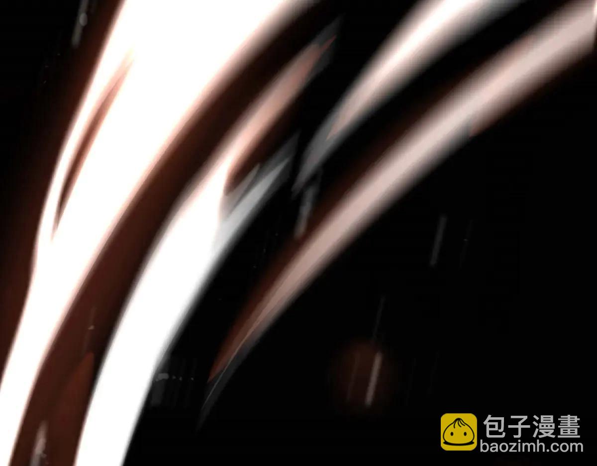 第1话 E级调查员(1/6)-第2话