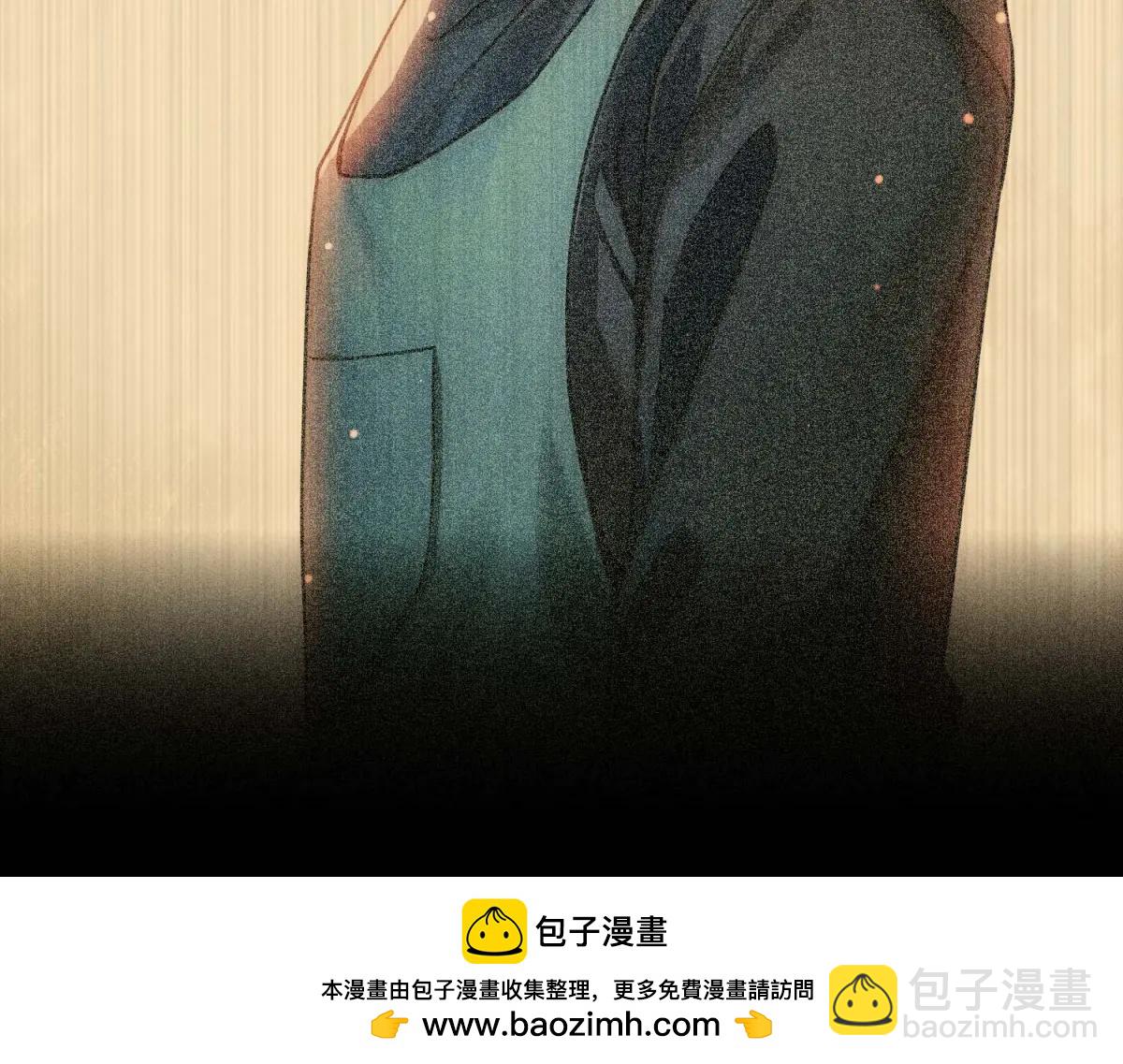 第1话 E级调查员(1/6)-第2话