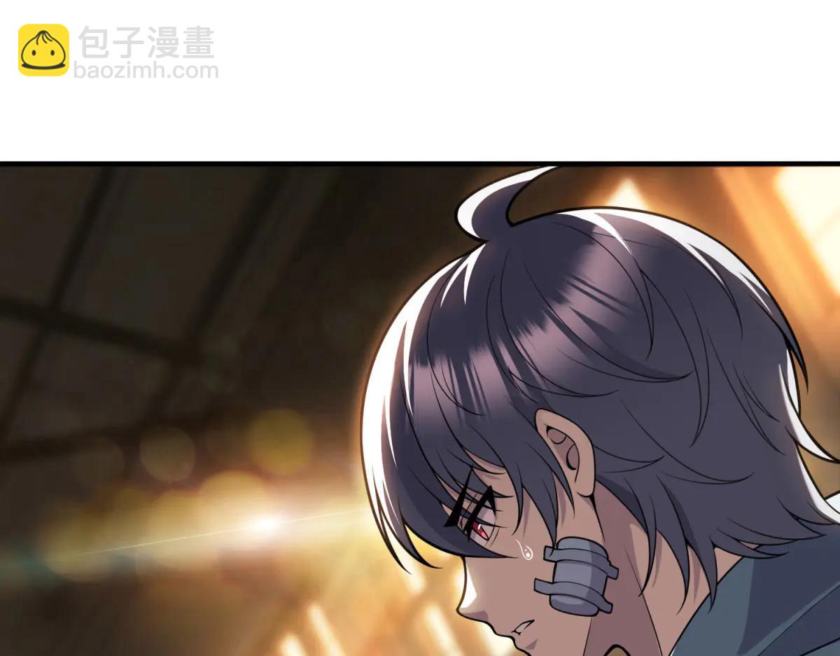第21话 创造一个你期待的世界(1/3)-第22话