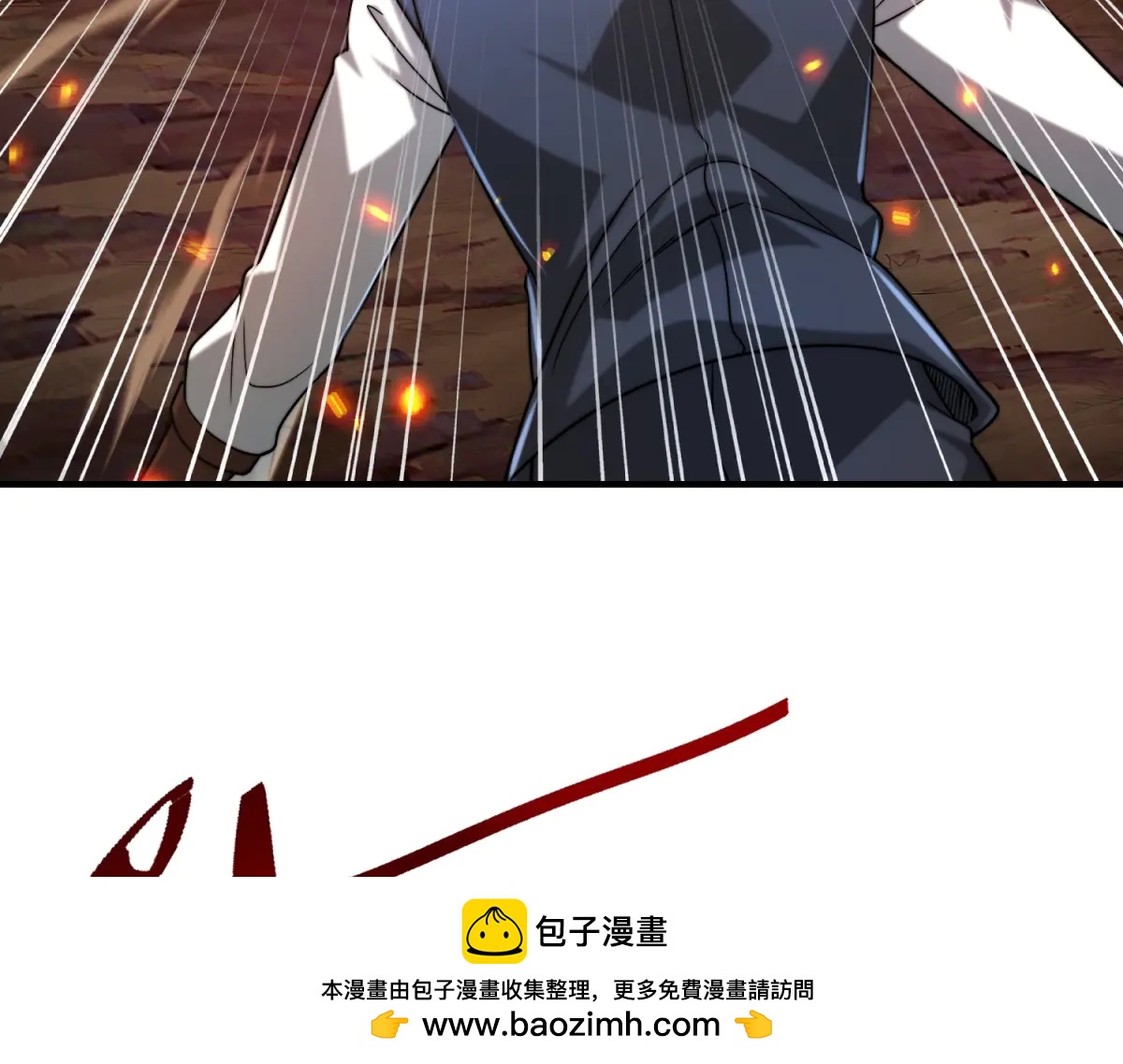 第23话 哥哥，救救我(1/3)-第24话