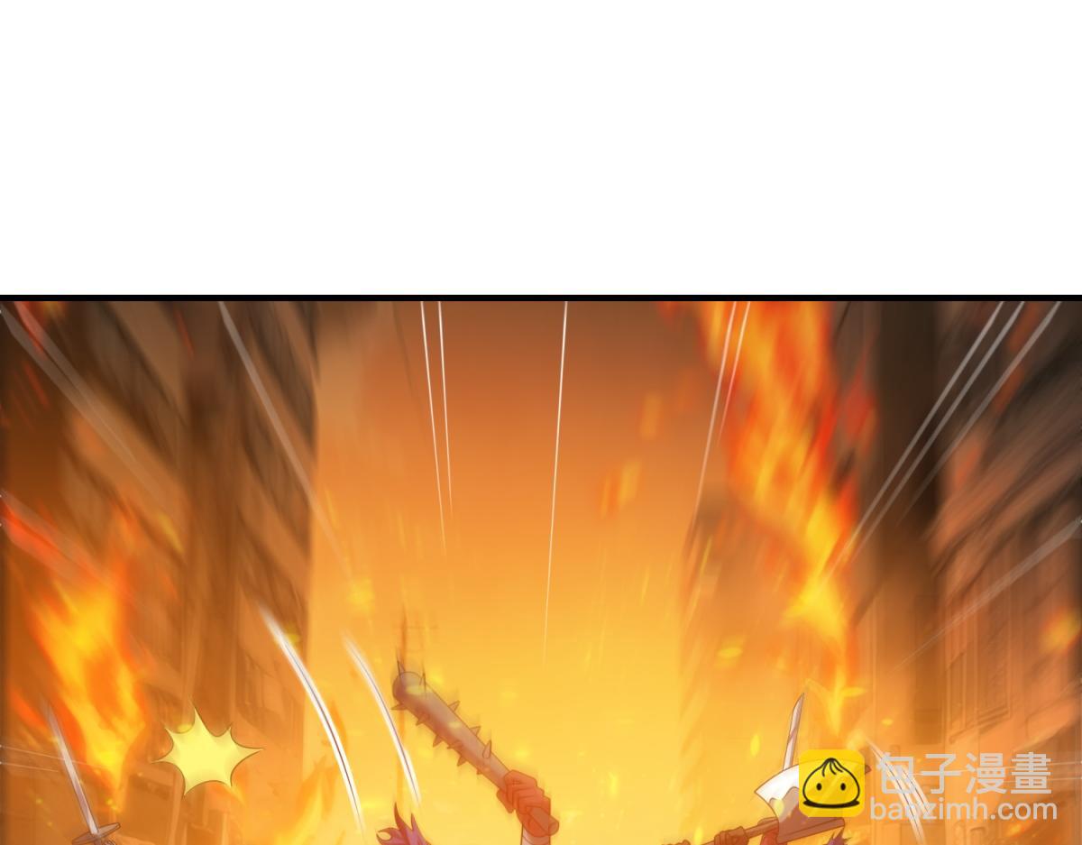 第31话 来都来了(1/3)-第32话