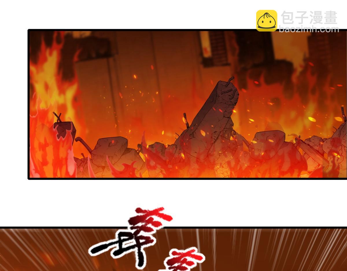 第31话 来都来了(1/3)-第32话