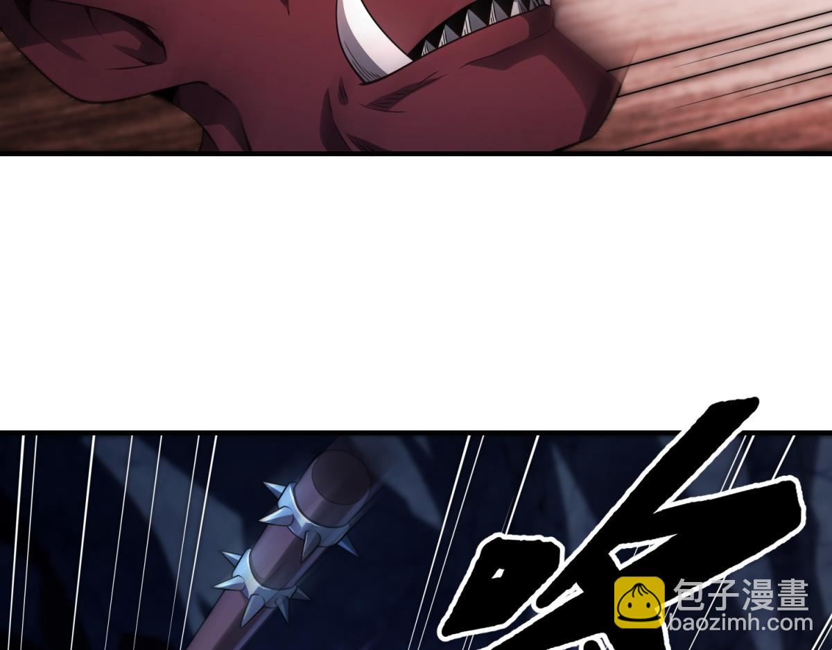 第33话 出卖？(1/3)-第34话
