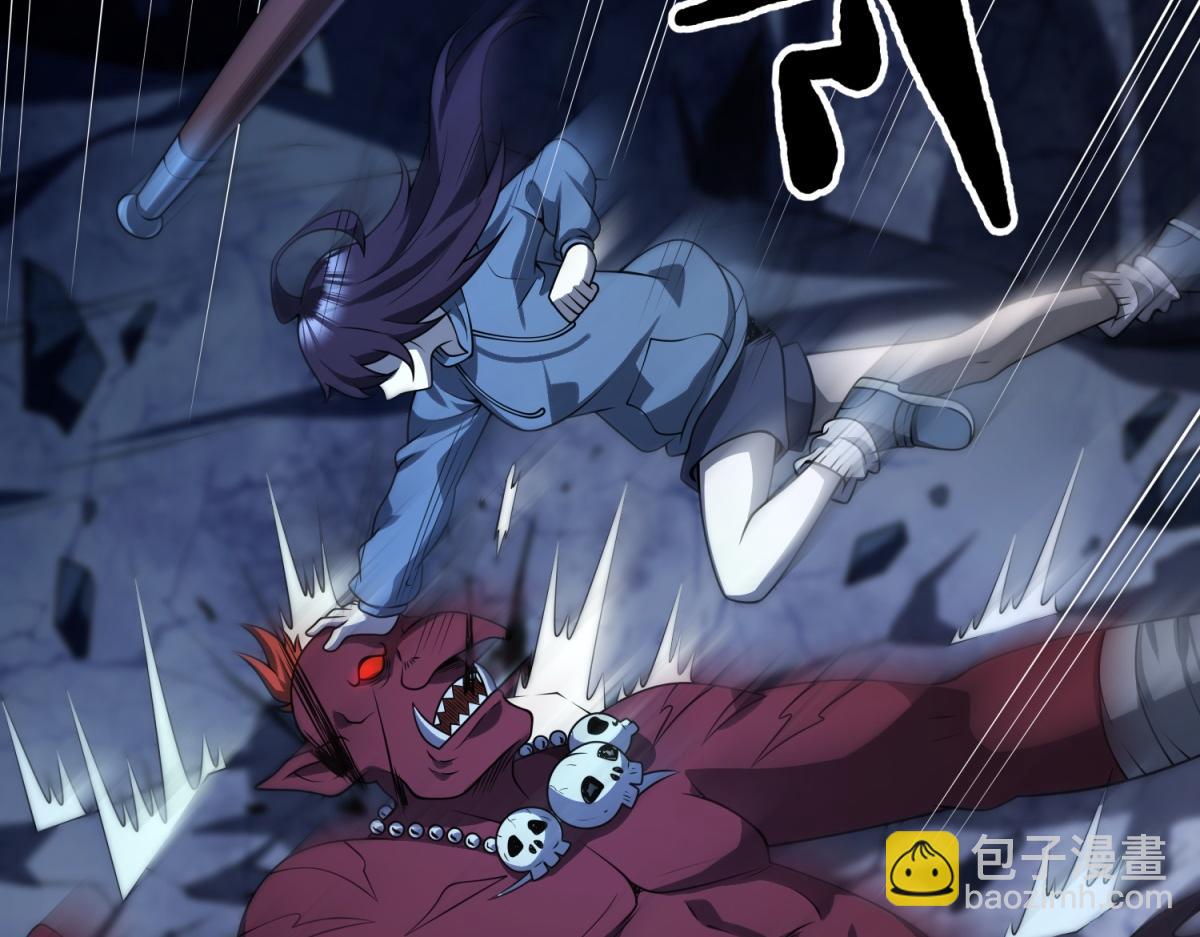 第33话 出卖？(1/3)-第34话