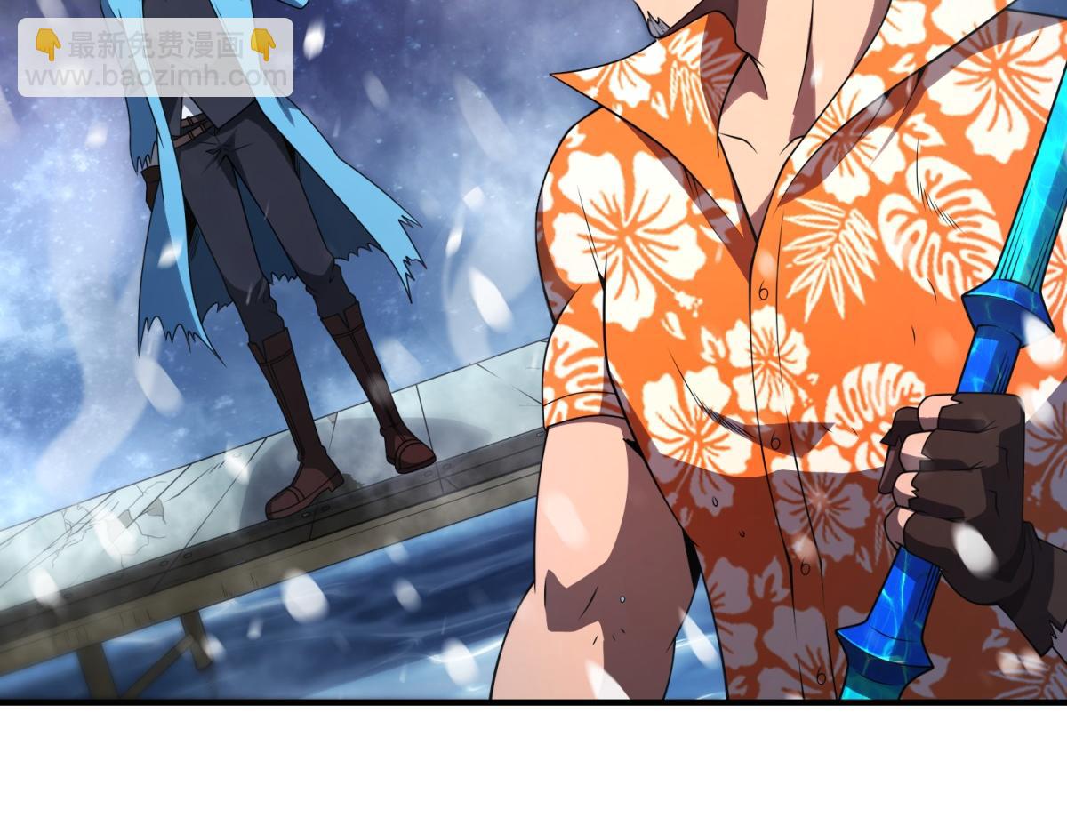第33话 出卖？(1/3)-第34话