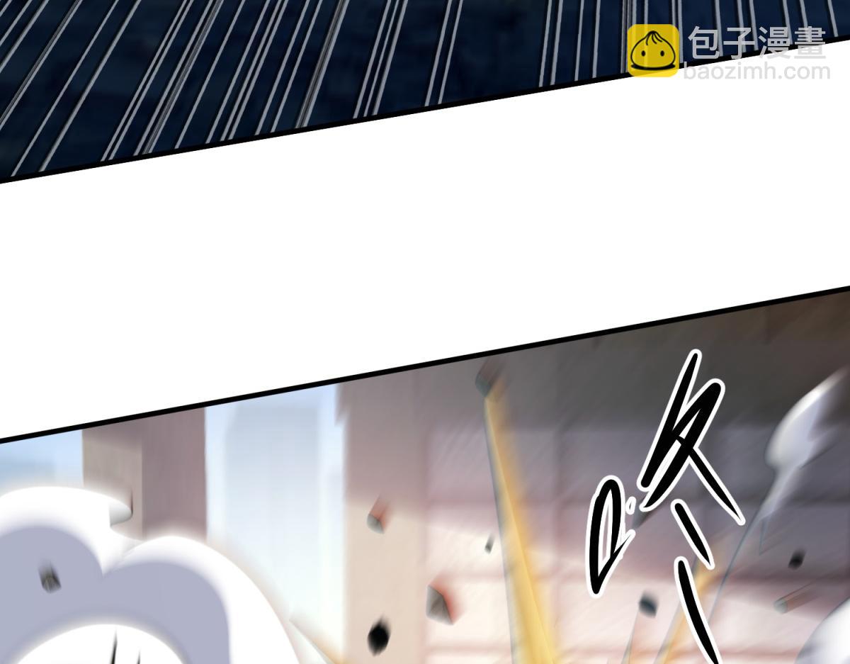 第35话 合作(1/3)-第36话