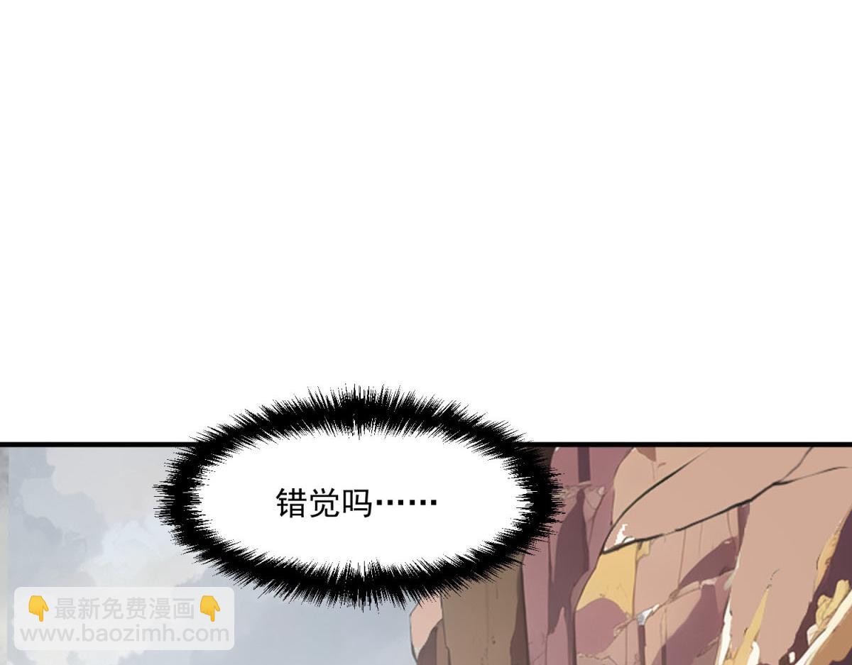第37话 空洞内出来的&ldquo;客人&rdquo;(1/3)-第38话