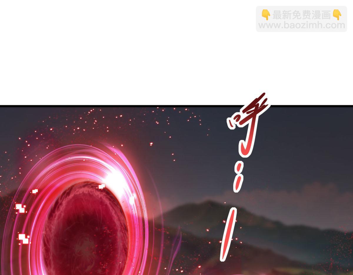 第37话 空洞内出来的&ldquo;客人&rdquo;(1/3)-第38话