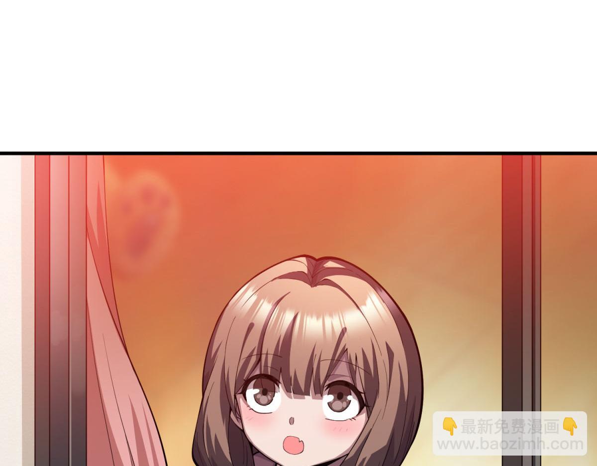 第37话 空洞内出来的&ldquo;客人&rdquo;(1/3)-第38话