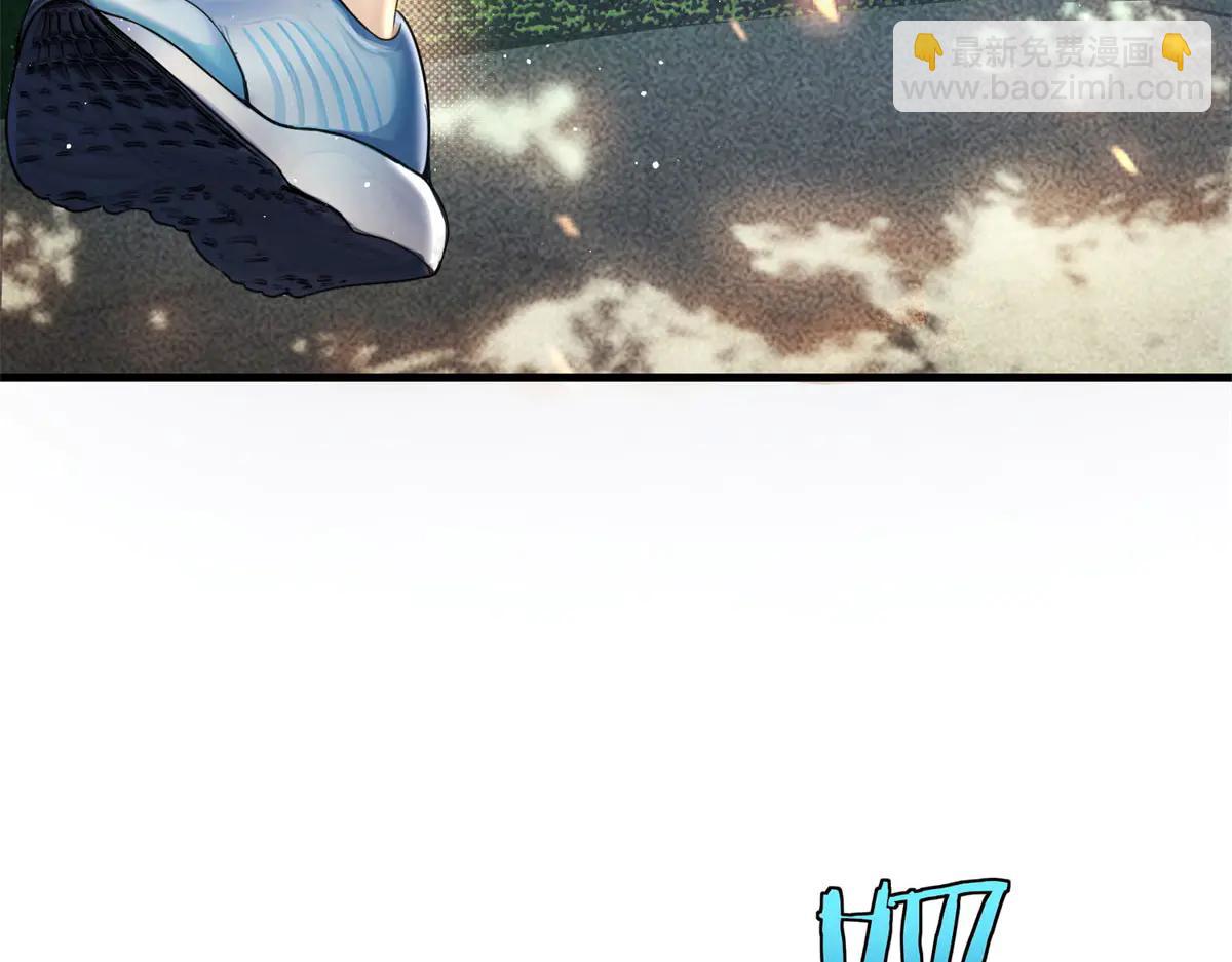 第3话 S级空洞突现(1/6)-第4话