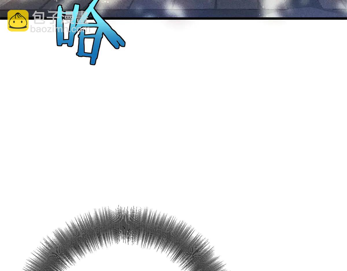 第3话 S级空洞突现(1/6)-第4话