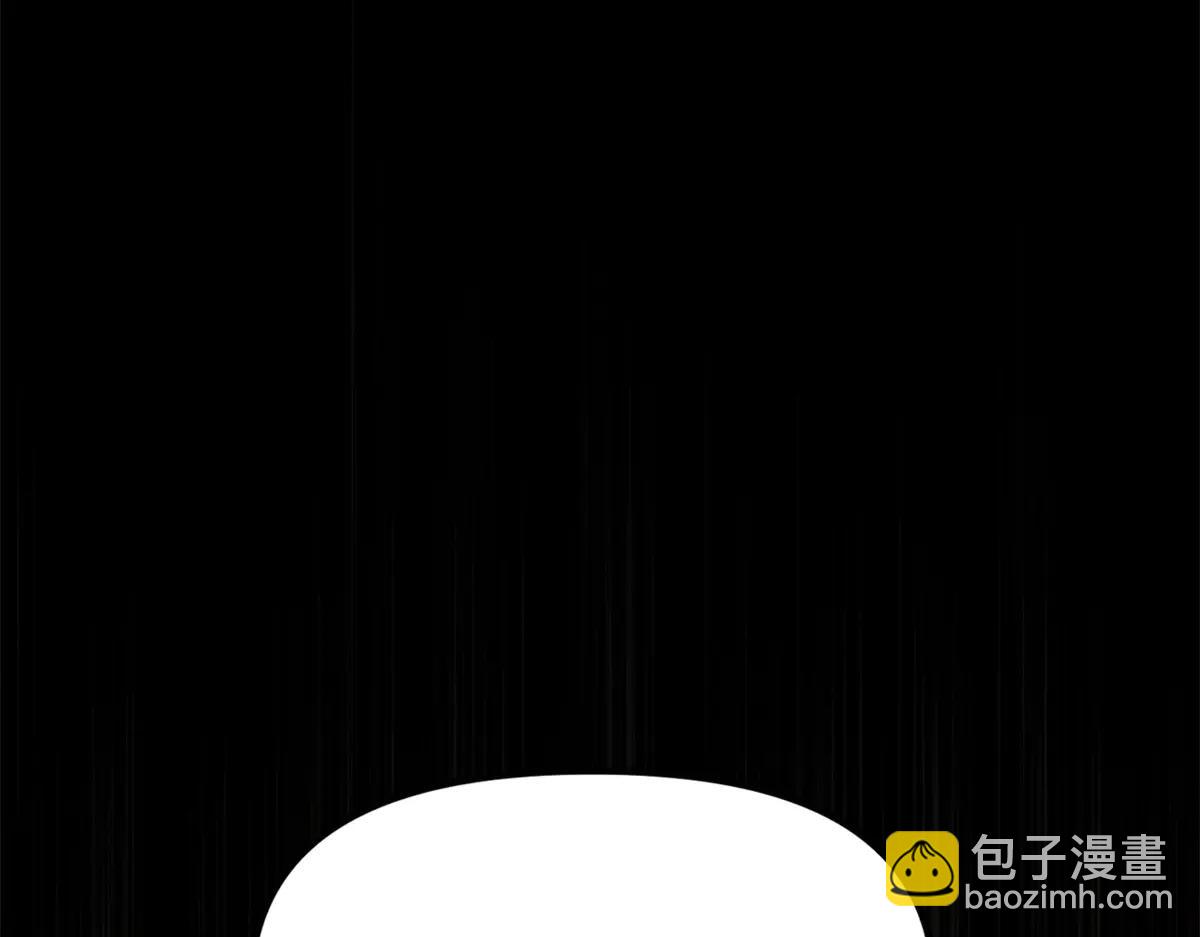 第3话 S级空洞突现(1/6)-第4话