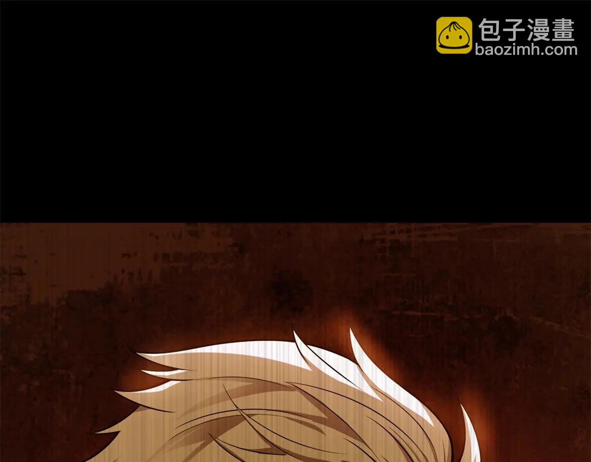 第3话 S级空洞突现(1/6)-第4话