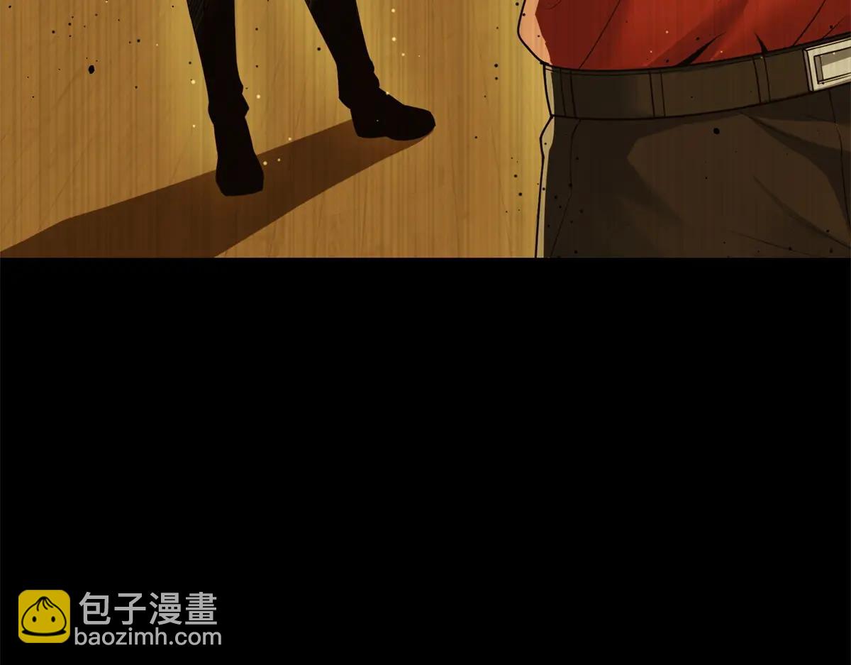 第3话 S级空洞突现(1/6)-第4话