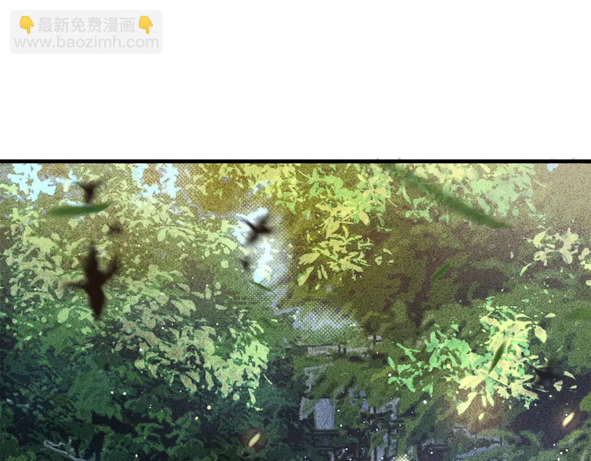 第3话 S级空洞突现(1/6)-第4话