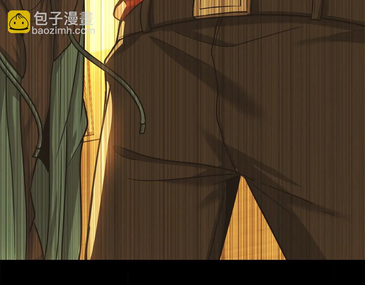 第3话 S级空洞突现(1/6)-第4话