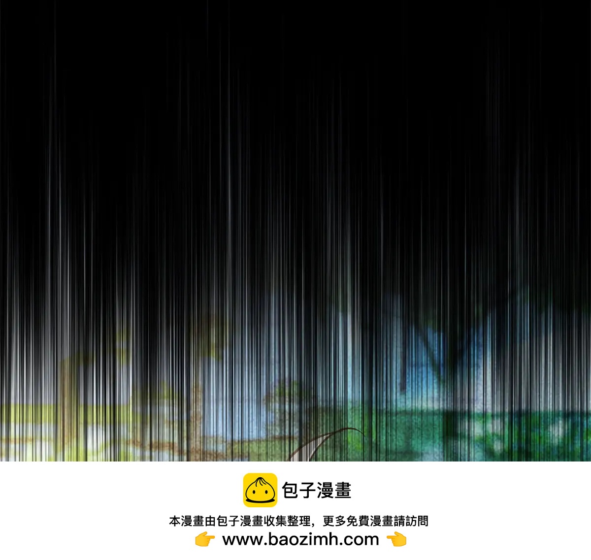 第3话 S级空洞突现(1/6)-第4话