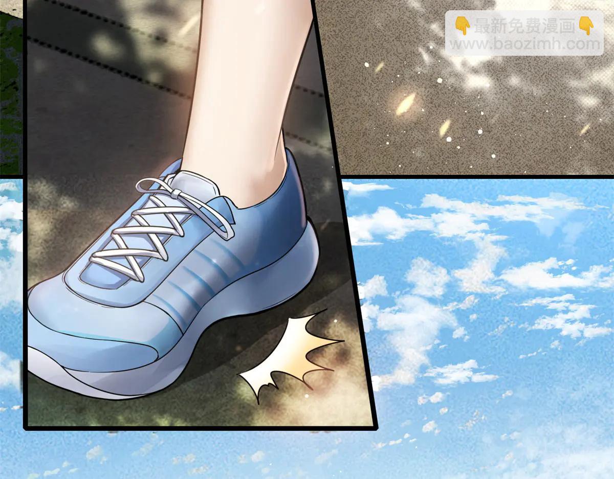 第3话 S级空洞突现(1/6)-第4话