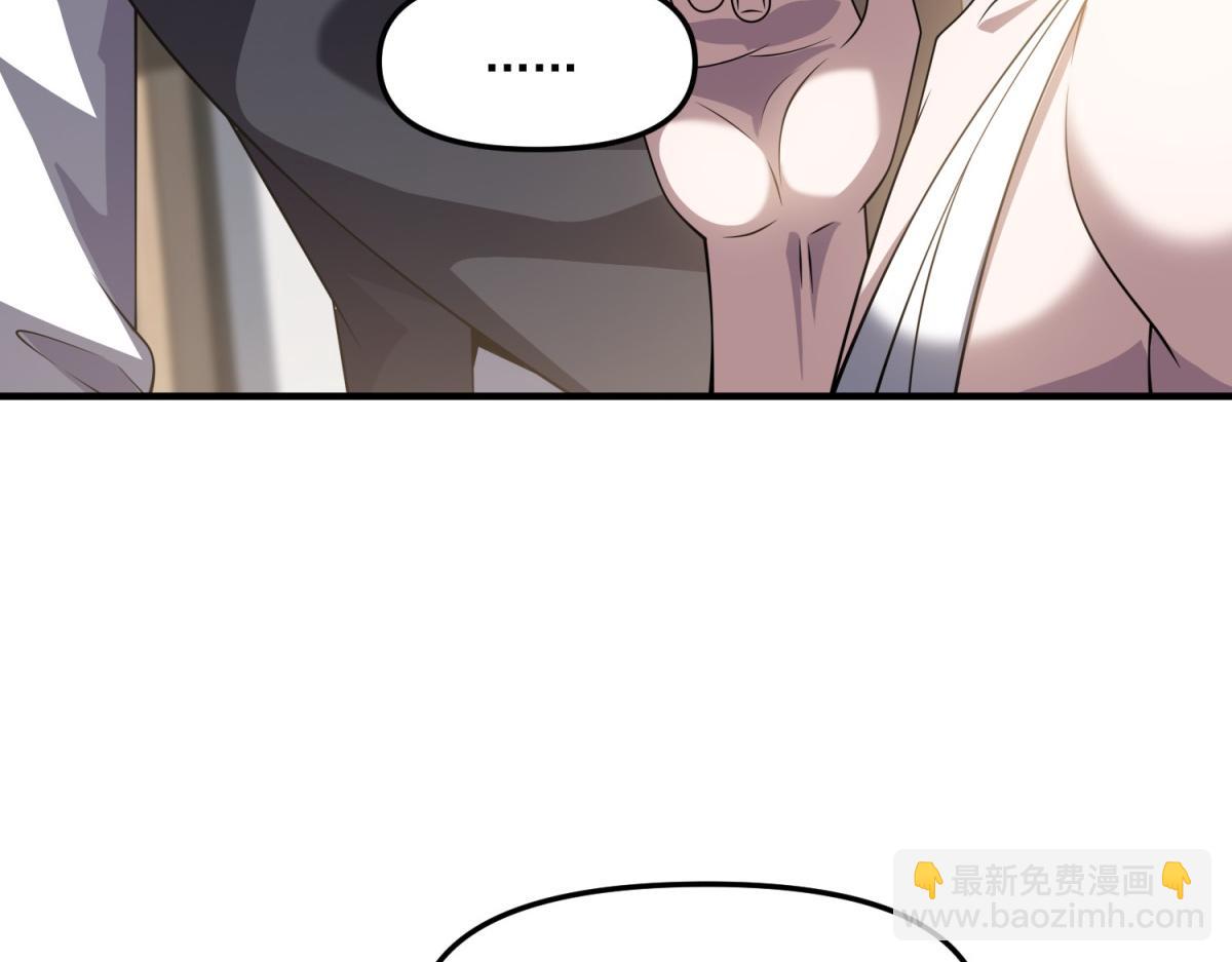 第39话 &ldquo;幸运儿&rdquo;(1/3)-第40话
