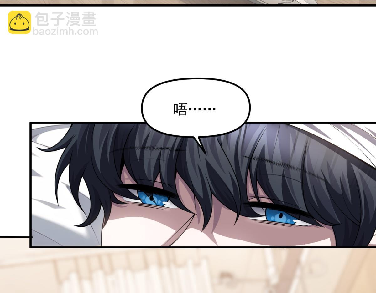 第39话 &ldquo;幸运儿&rdquo;(1/3)-第40话