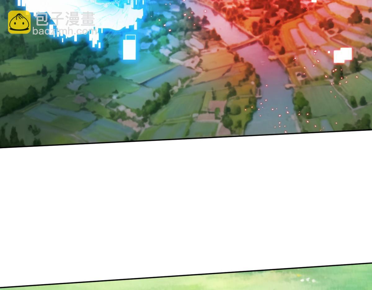 第41话 碰瓷？(1/3)-第42话