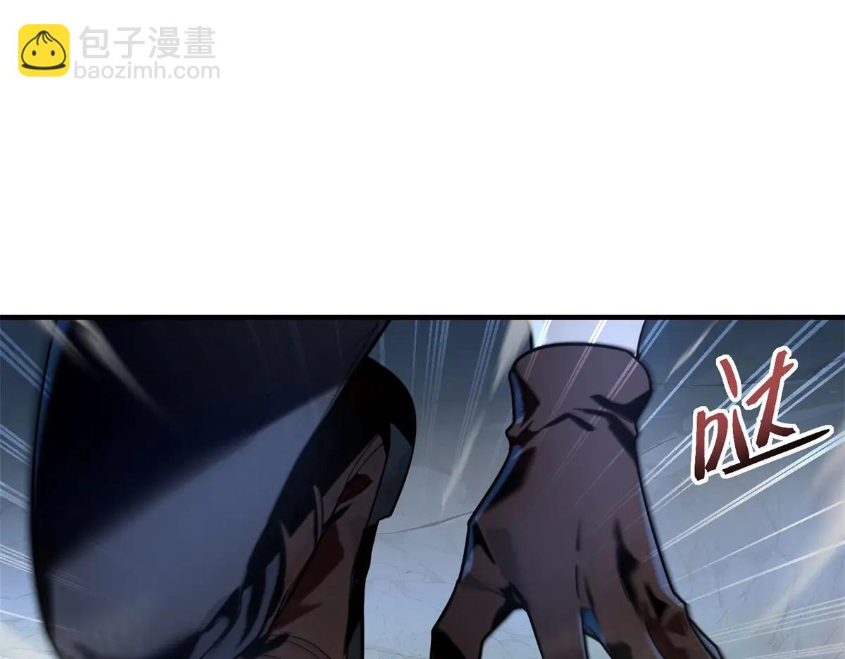 第5话 获得技能(1/4)-第6话