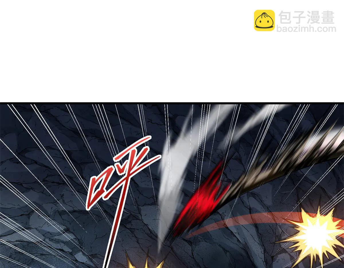第5话 获得技能(1/4)-第6话