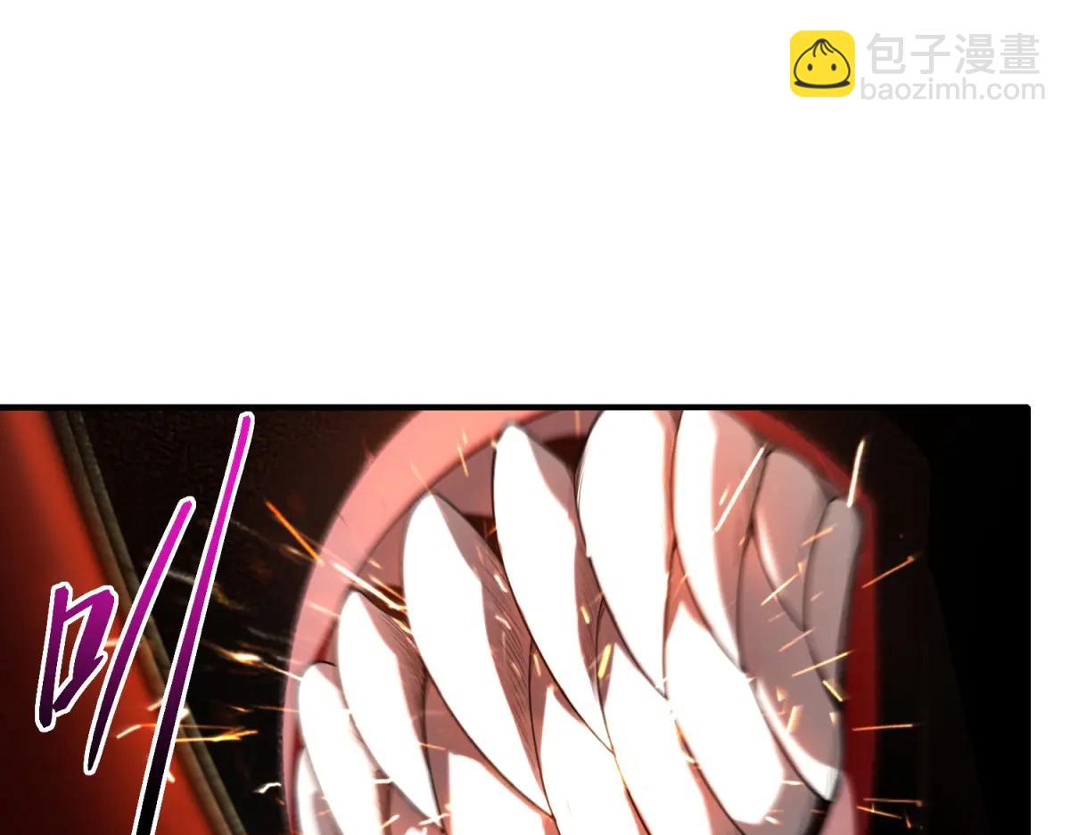 第5话 获得技能(1/4)-第6话