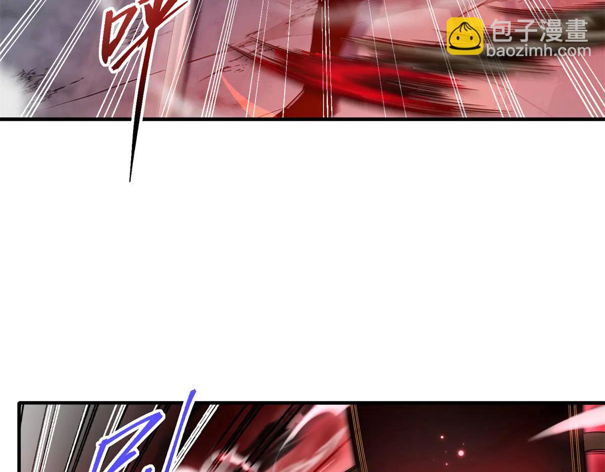 第5话 获得技能(1/4)-第6话