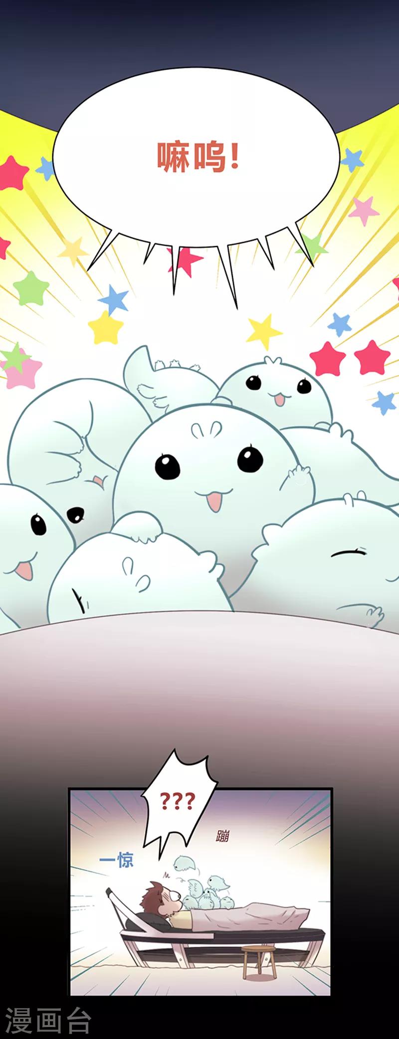 第12话-第12话