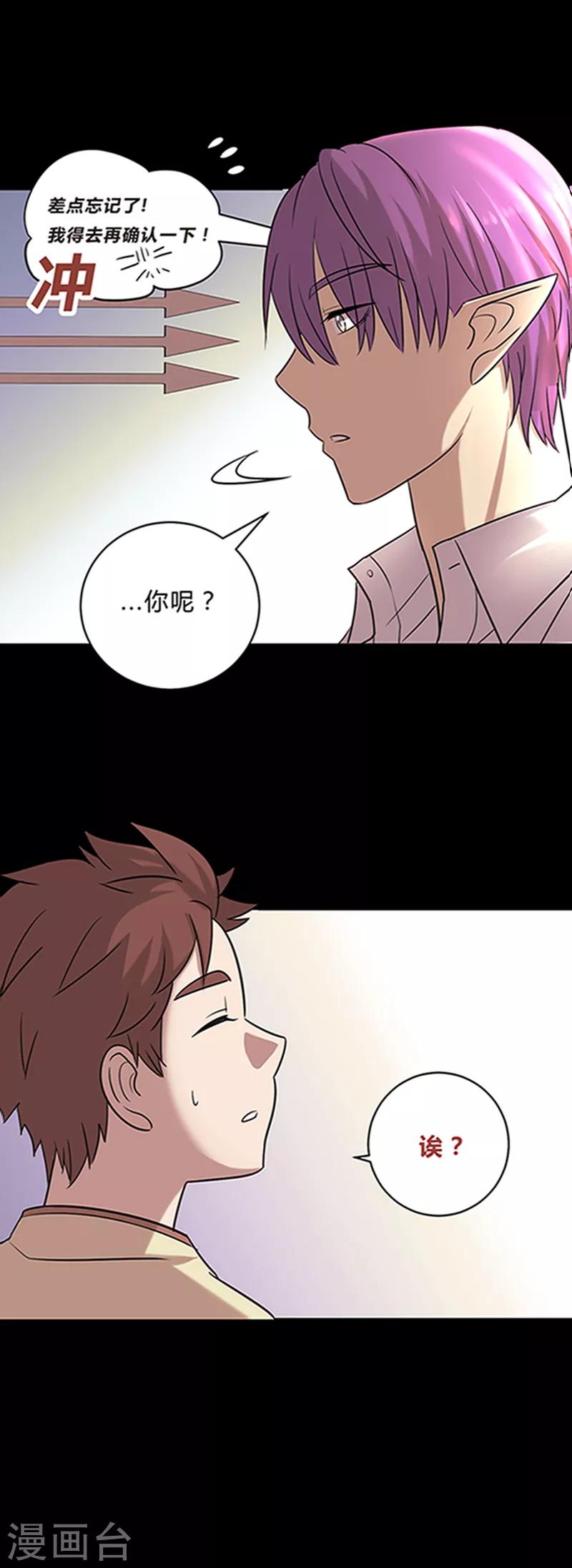 第24话1-第24话